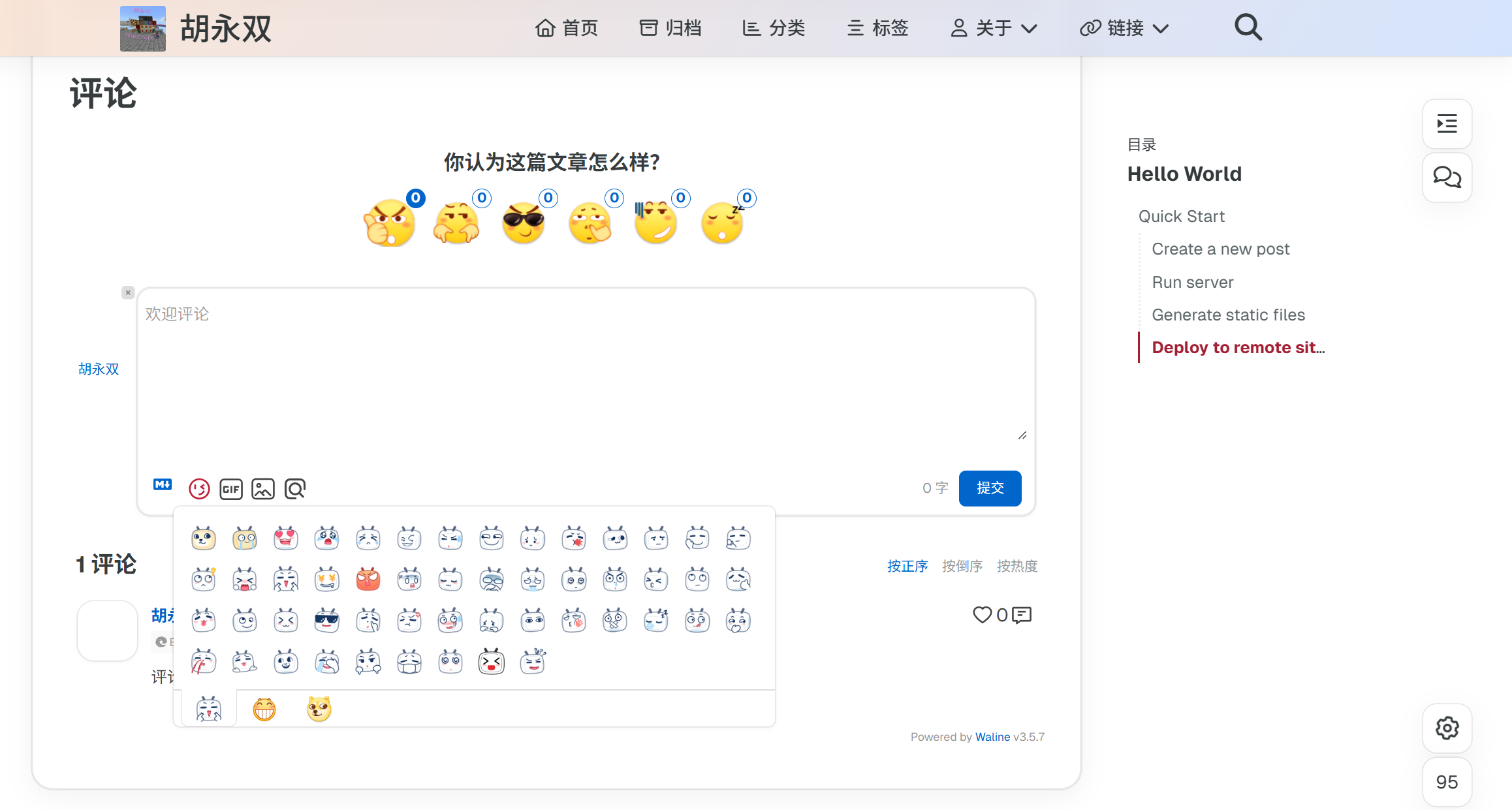 图10
