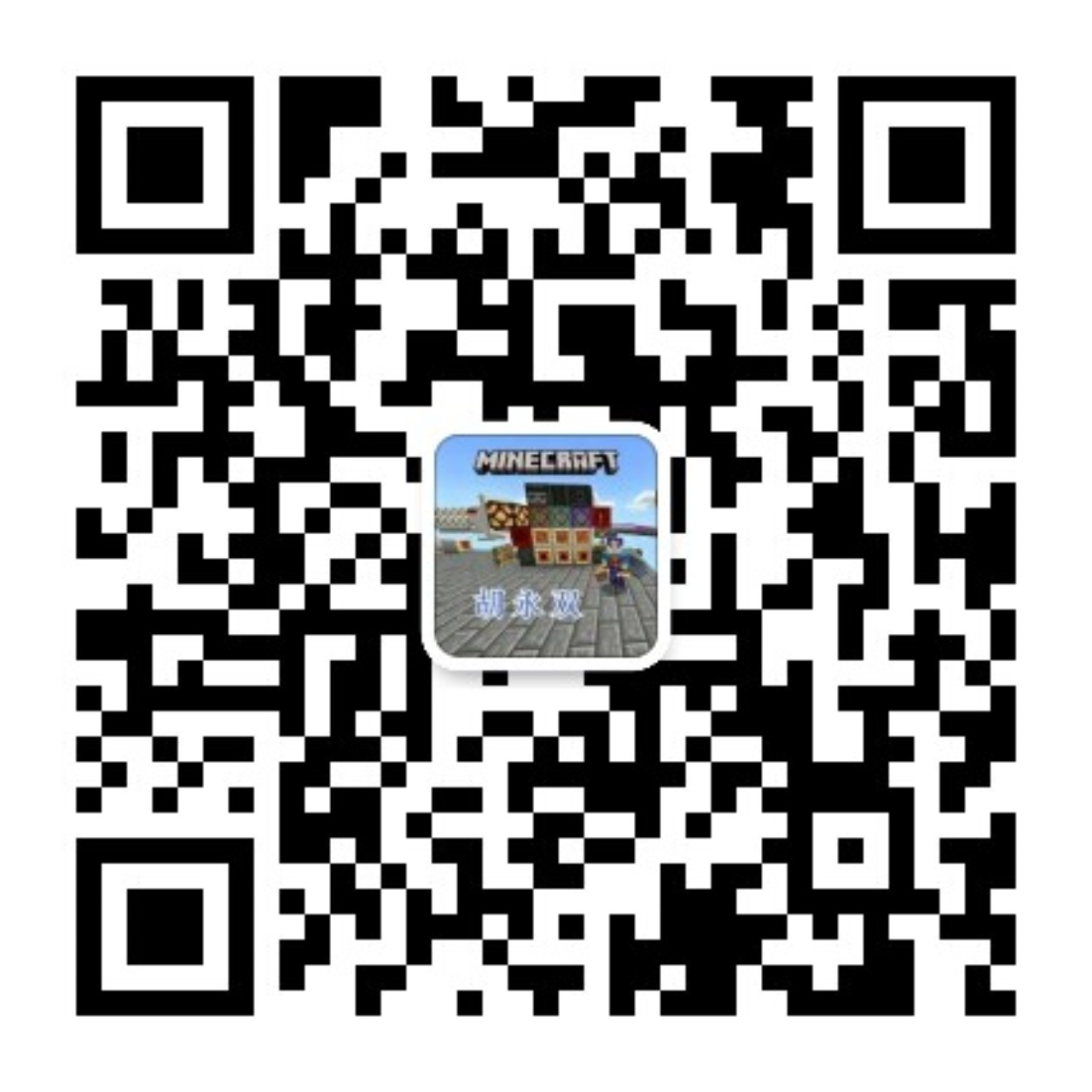 Wechat Official Account