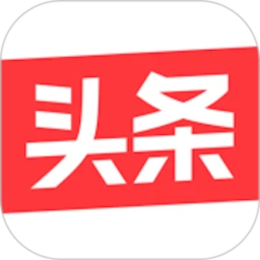 头条号